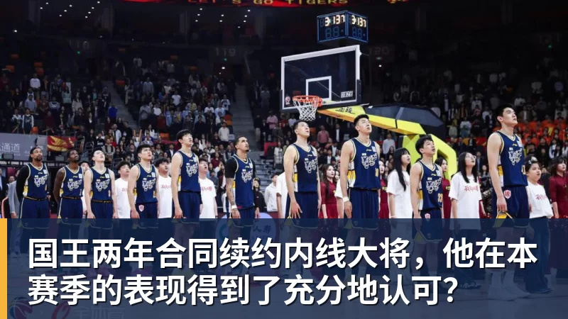 里姆:比利时本身实力很强,今天场上的球权走势也大多偏向他们 - 万搏(中国区)有限公司官网