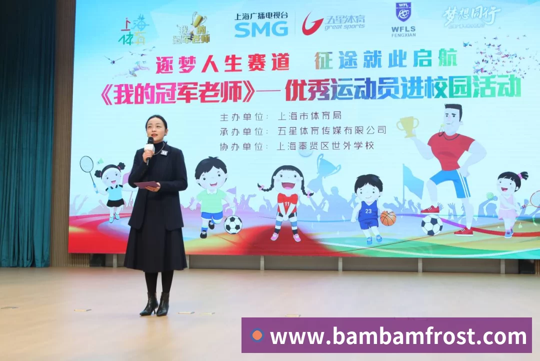 詹姆斯愿底薪加盟！超12支球队联系！ - 万搏(中国区)有限公司官网