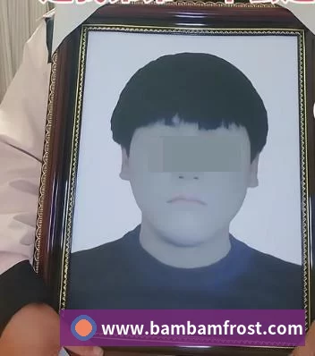 体育赛事直播